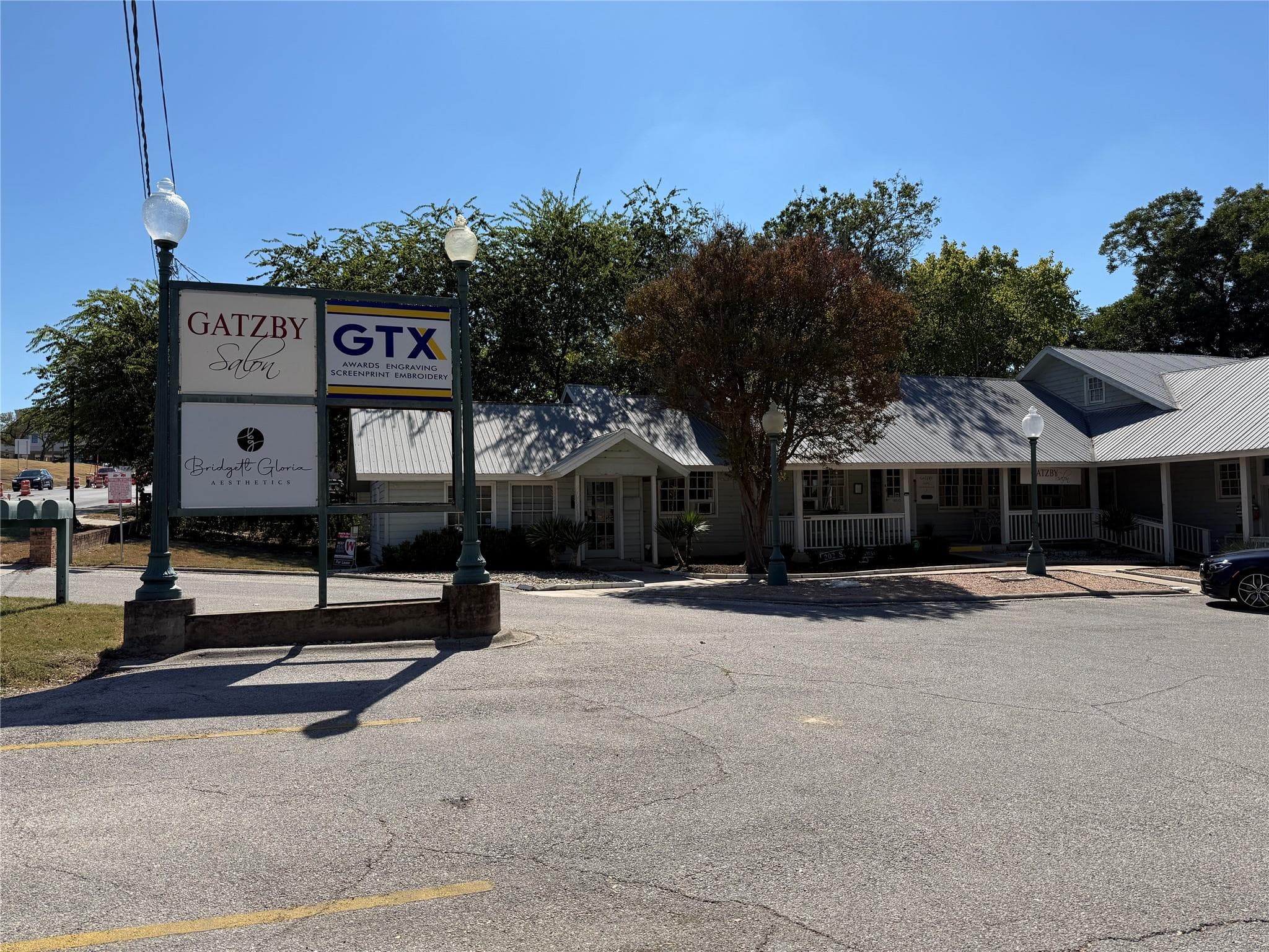 202 S Austin Ave  #101