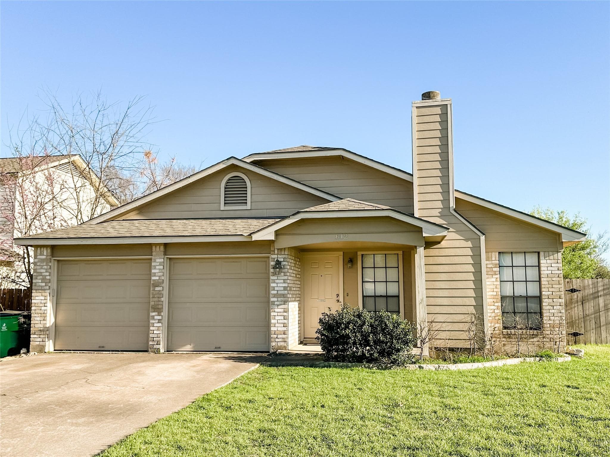 812 Primrose Ln